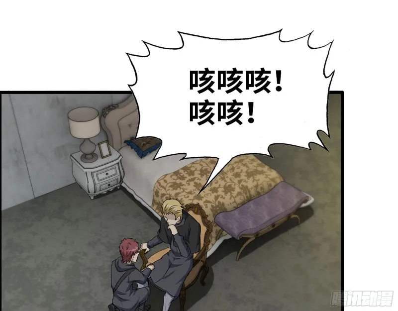 270- 福音天堂 第25页