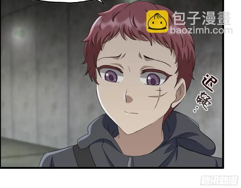 270- 福音天堂 第31页