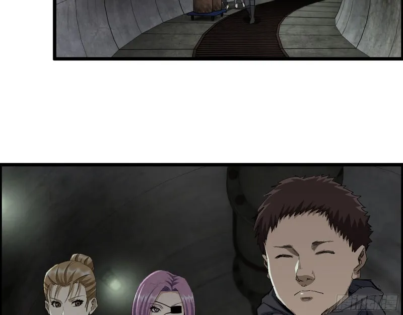 271- 被识破？ 第37页