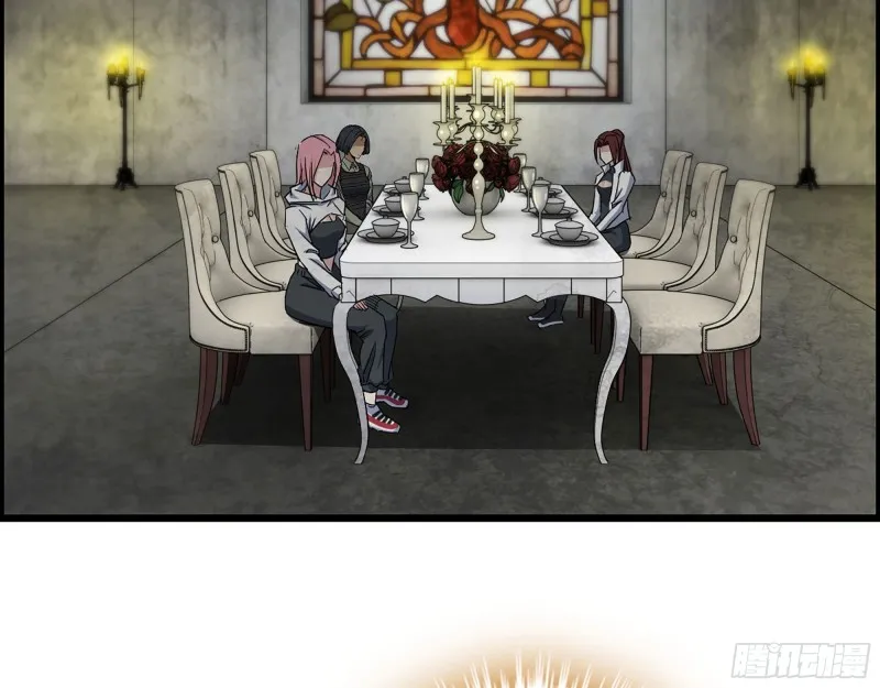 271- 被识破？ 第48页