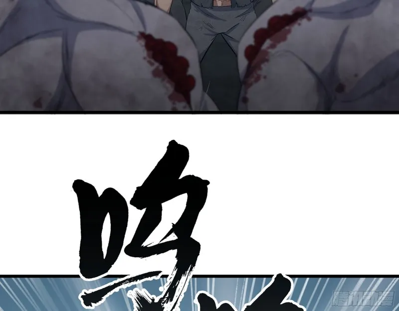 273- 谈判 第26页