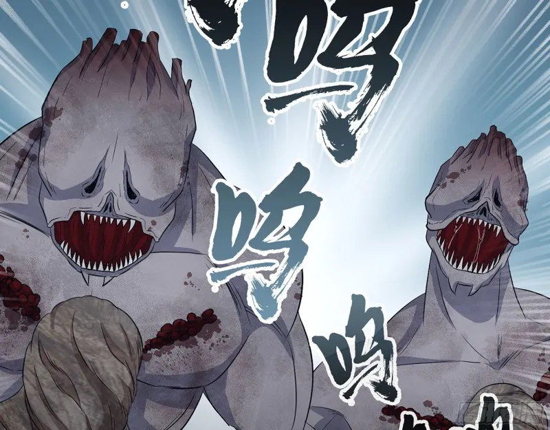 273- 谈判 第27页