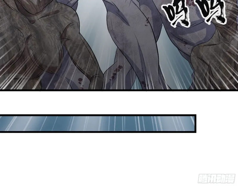 273- 谈判 第28页
