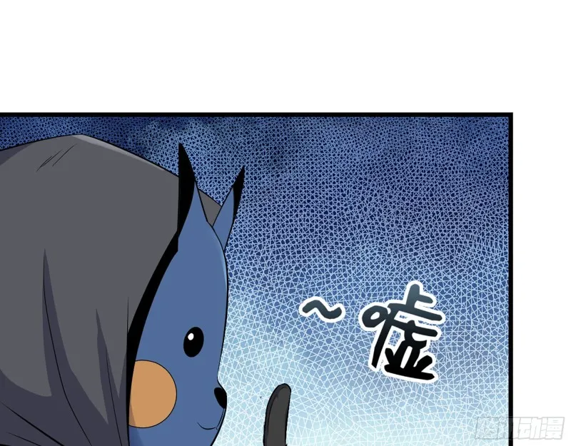 273- 谈判 第32页