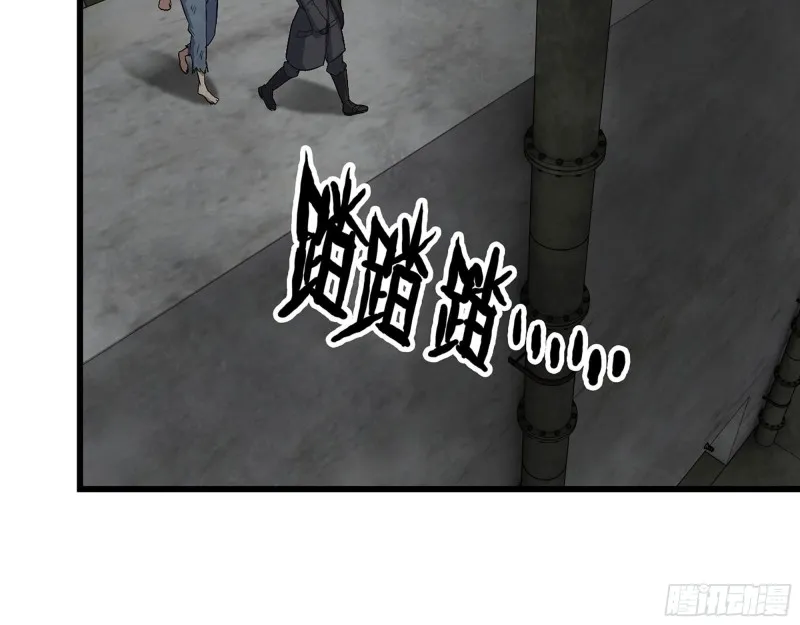 273- 谈判 第35页