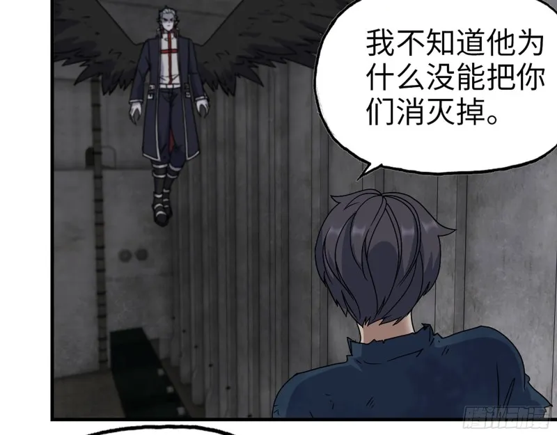 273- 谈判 第55页