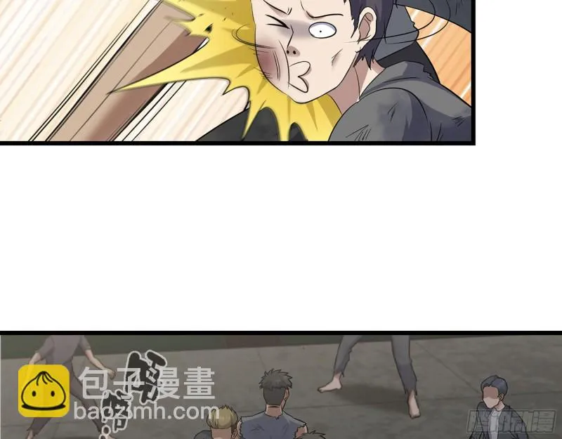 272- 混战！ 第67页