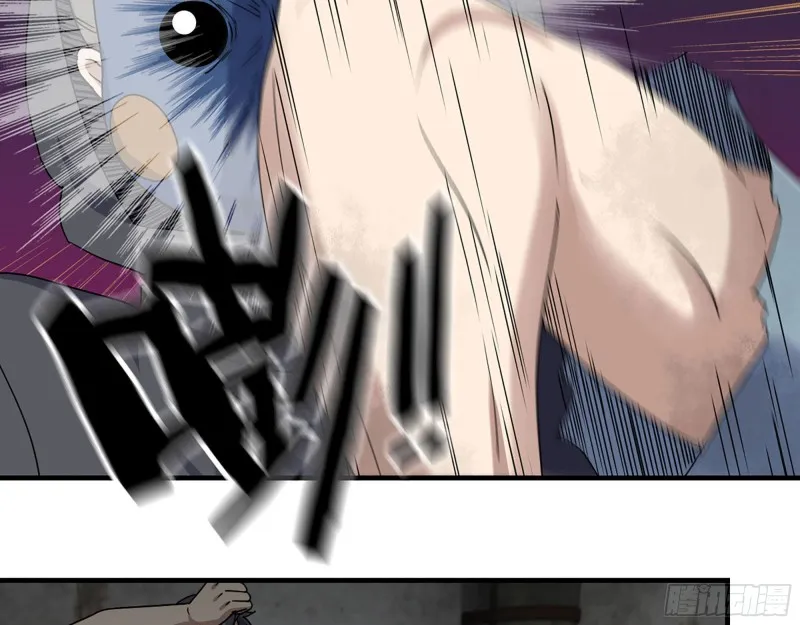 274- 毫无胜算 第10页
