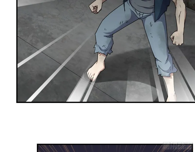 274- 毫无胜算 第17页