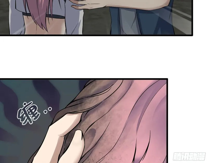 274- 毫无胜算 第33页