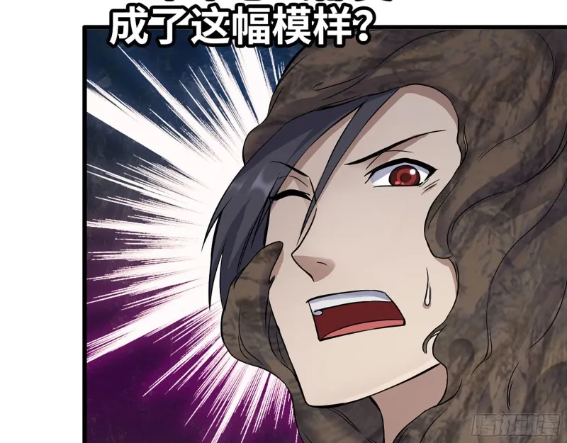 274- 毫无胜算 第40页