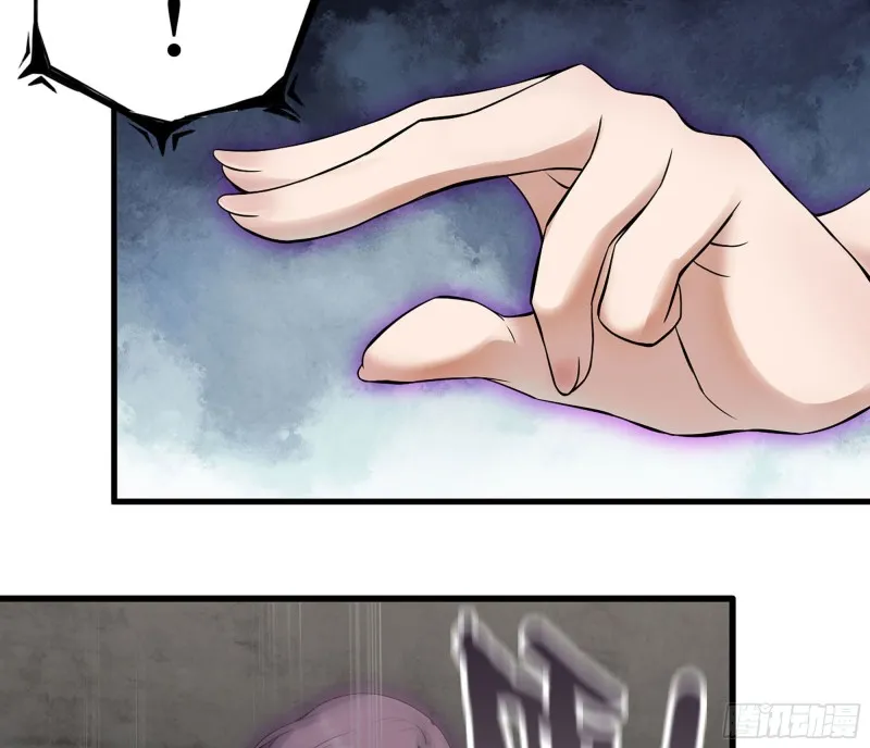 274- 毫无胜算 第56页