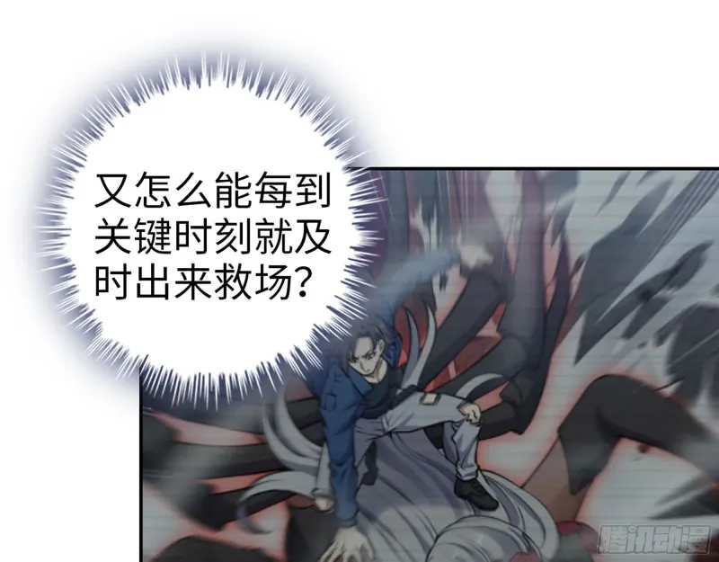 275- 幻想空间 第2页