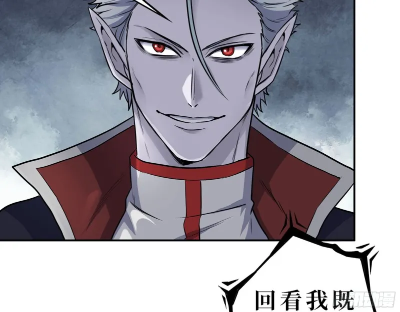275- 幻想空间 第7页