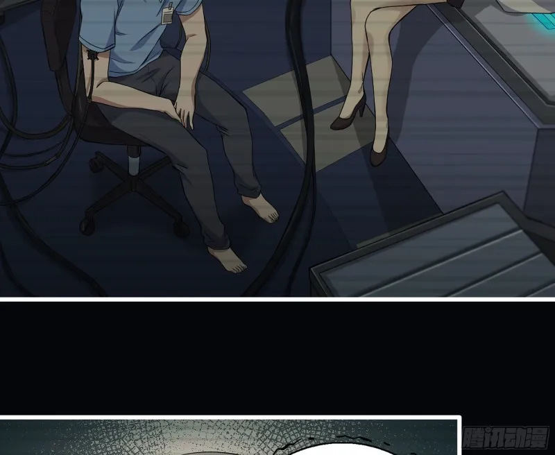 277- 她的阴谋 第20页