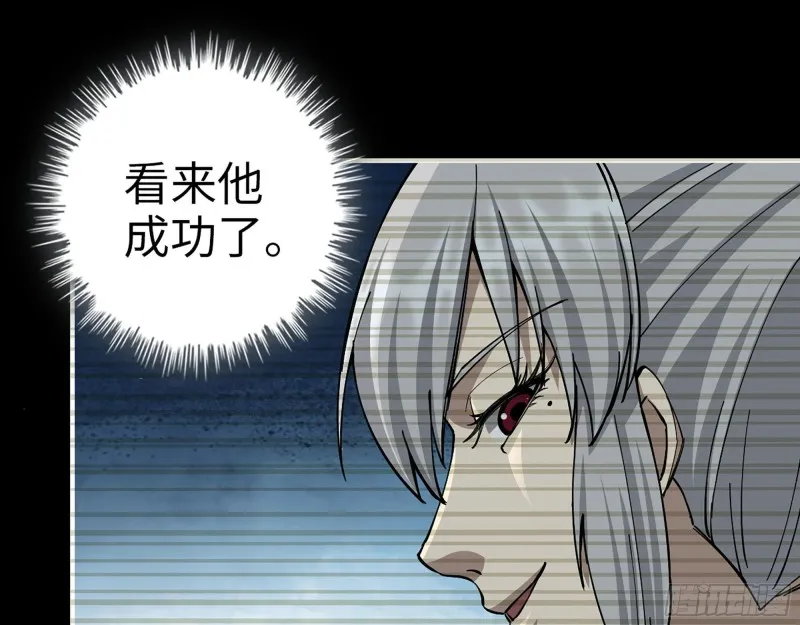 278- 病毒源头 第2页
