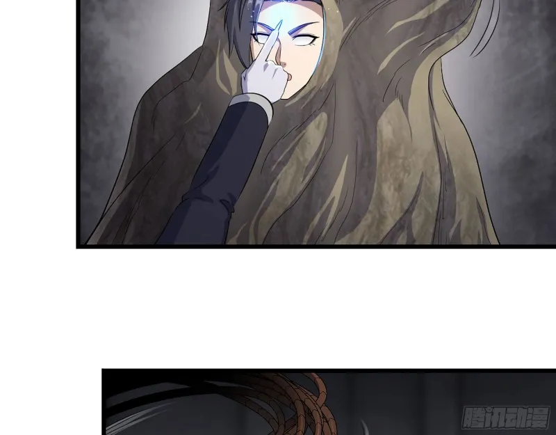 279- 夺取身体 第34页