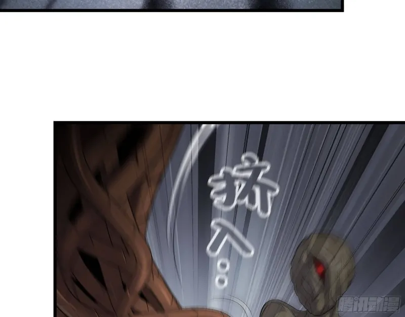 279- 夺取身体 第40页