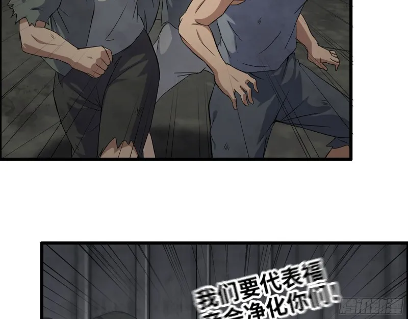 280- 王斌？莫叶！ 第3页