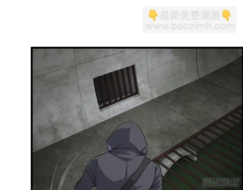 280- 王斌？莫叶！ 第12页