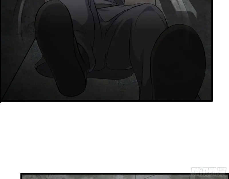 280- 王斌？莫叶！ 第17页