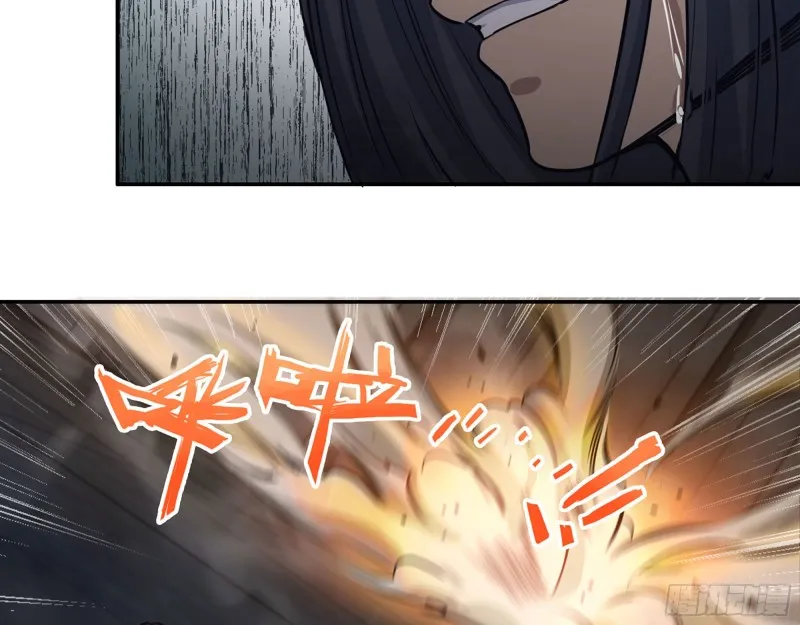 281- 混战！ 第49页