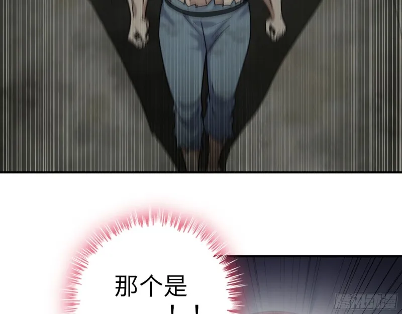 281- 混战！ 第69页