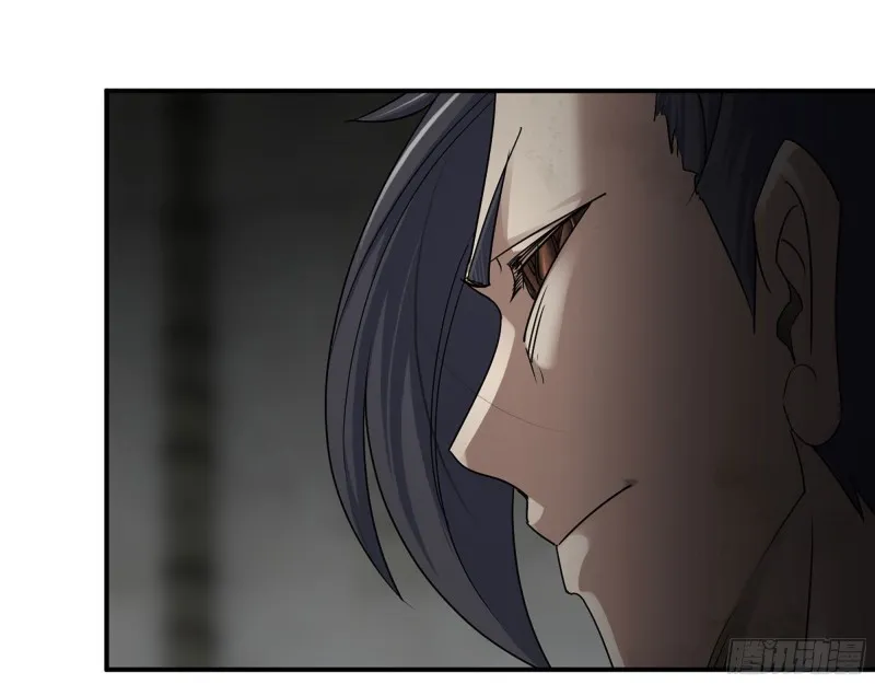 281- 混战！ 第71页