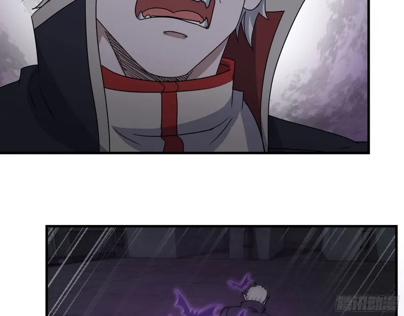 282- 反击 第23页