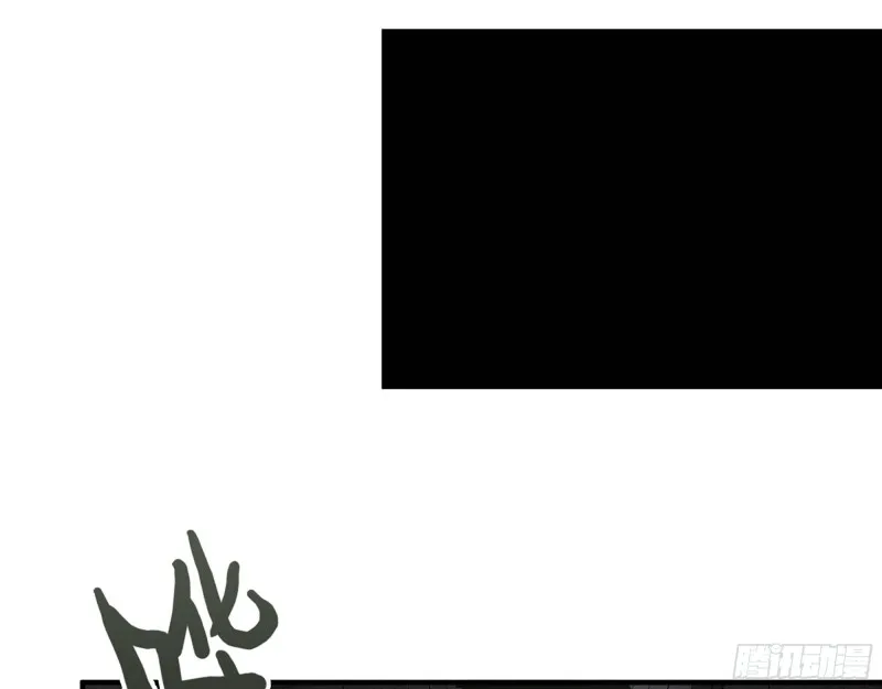 283- 吞食 第60页