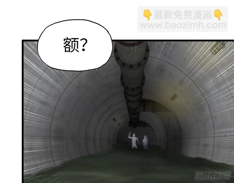 285- 白洁的回忆 第2页