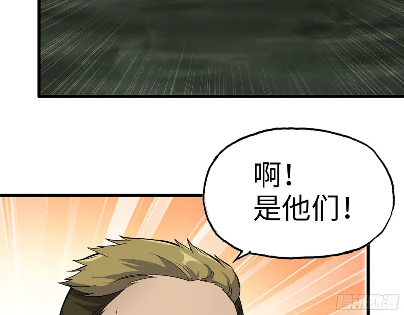 285- 白洁的回忆 第3页