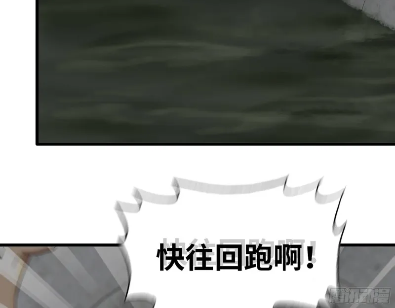 285- 白洁的回忆 第6页