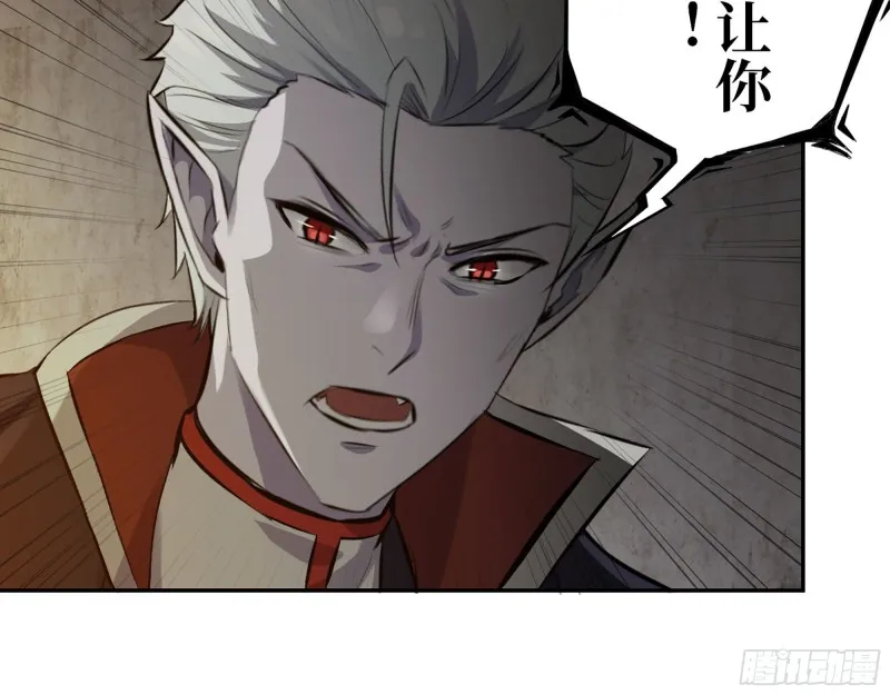 285- 白洁的回忆 第18页