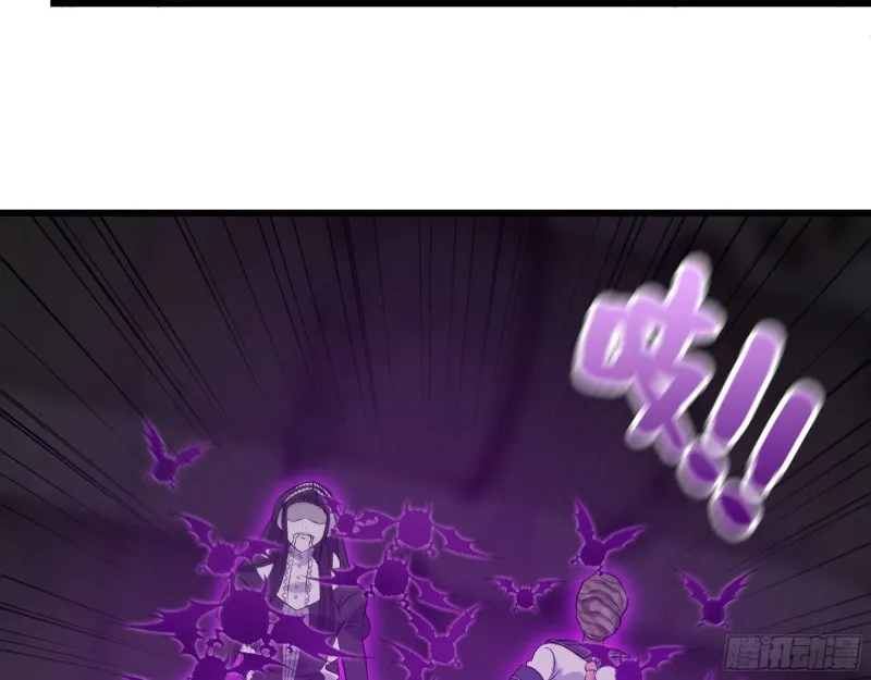 286- 复生新形态 第17页