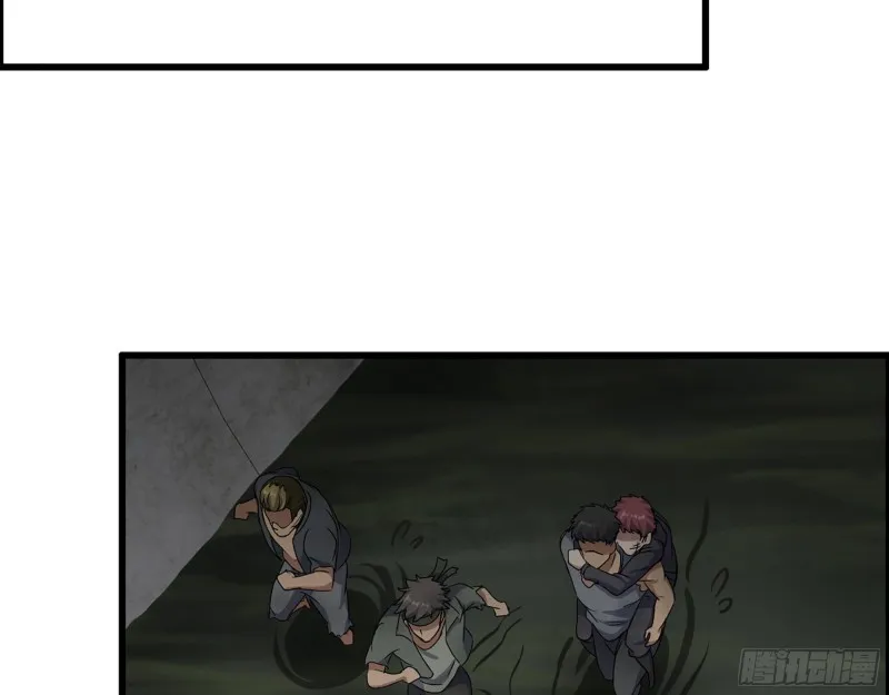 286- 复生新形态 第36页