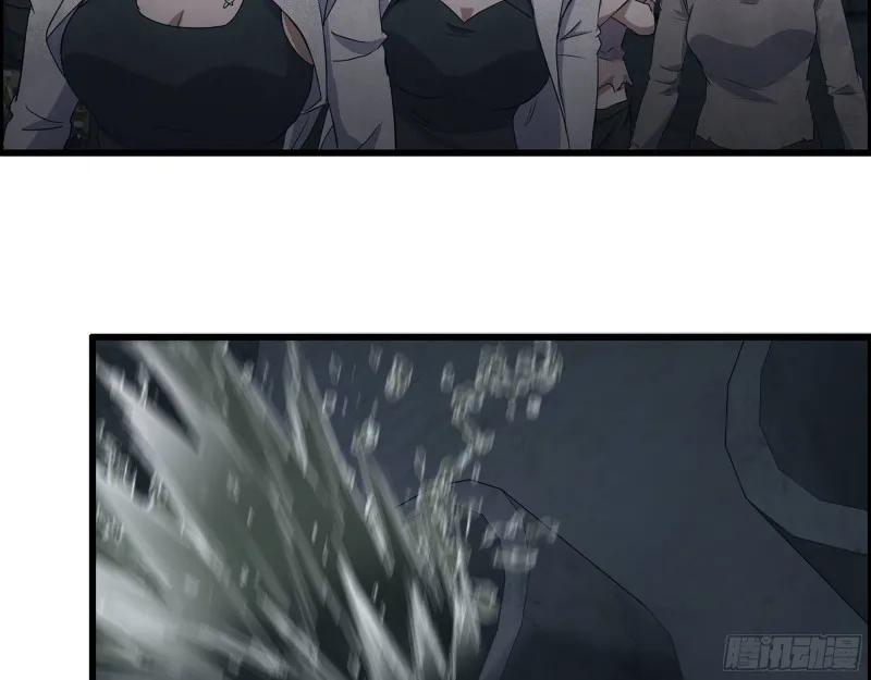 286- 复生新形态 第69页