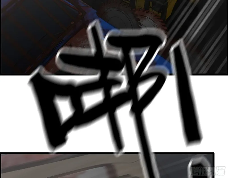 288- 拦截 第3页
