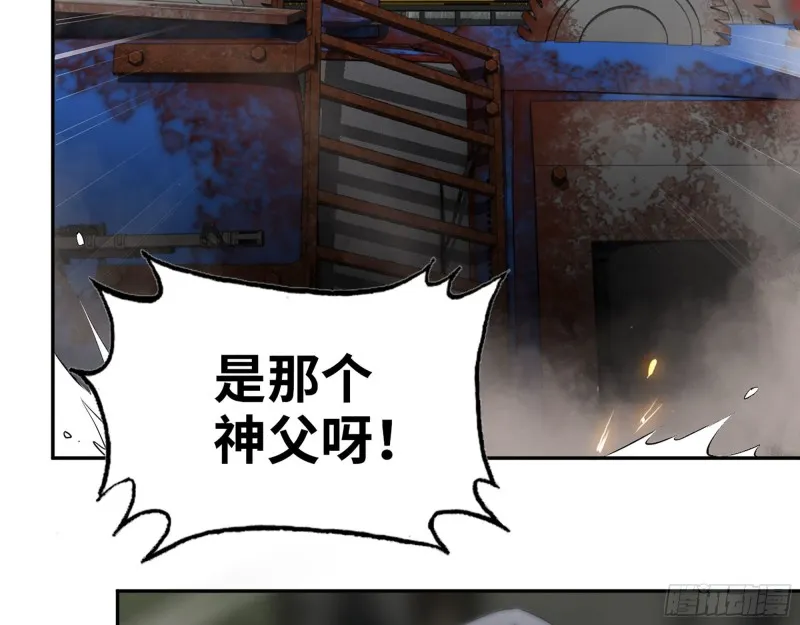 288- 拦截 第14页
