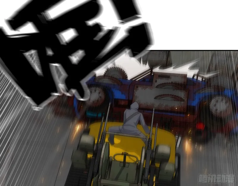 288- 拦截 第16页