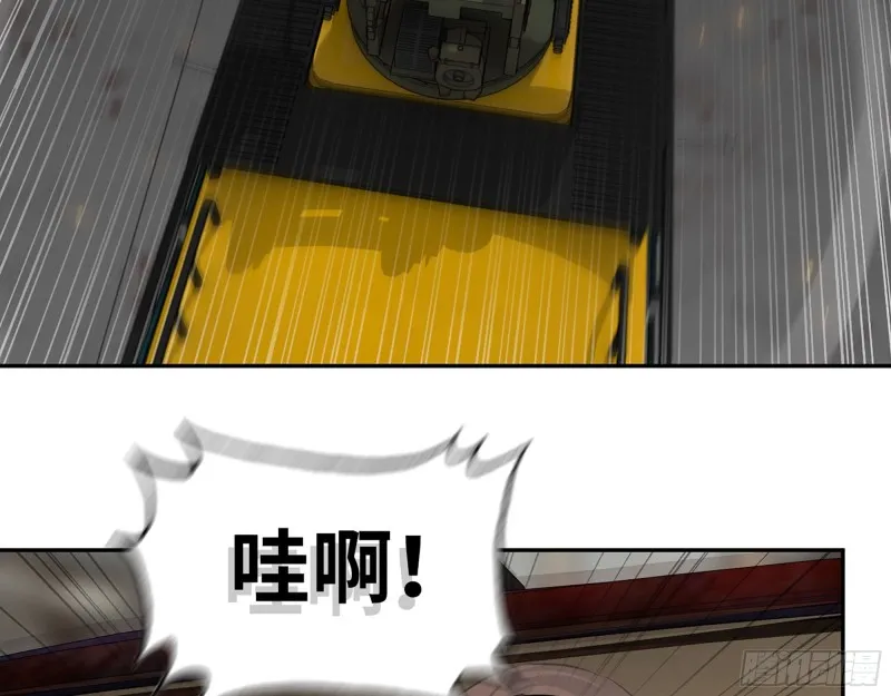 288- 拦截 第17页