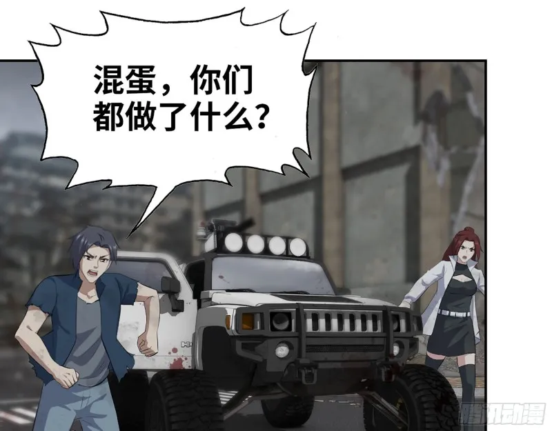 288- 拦截 第19页