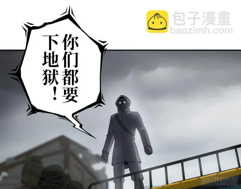 288- 拦截 第22页