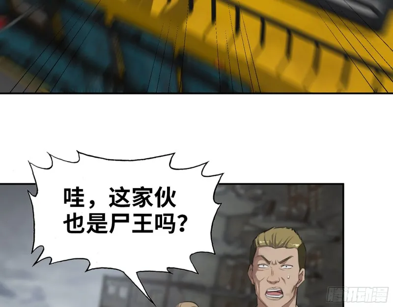 288- 拦截 第30页