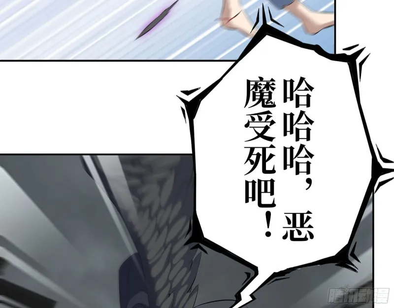288- 拦截 第36页