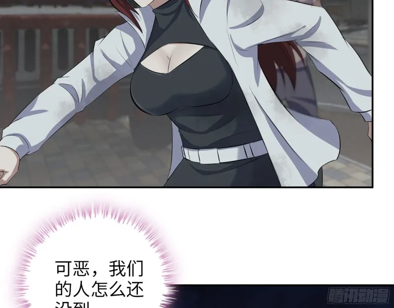 288- 拦截 第47页