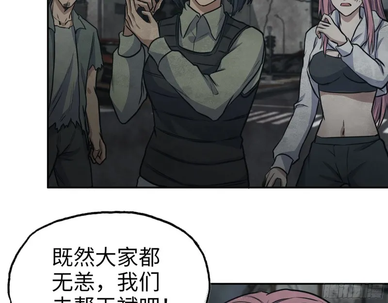 288- 拦截 第60页
