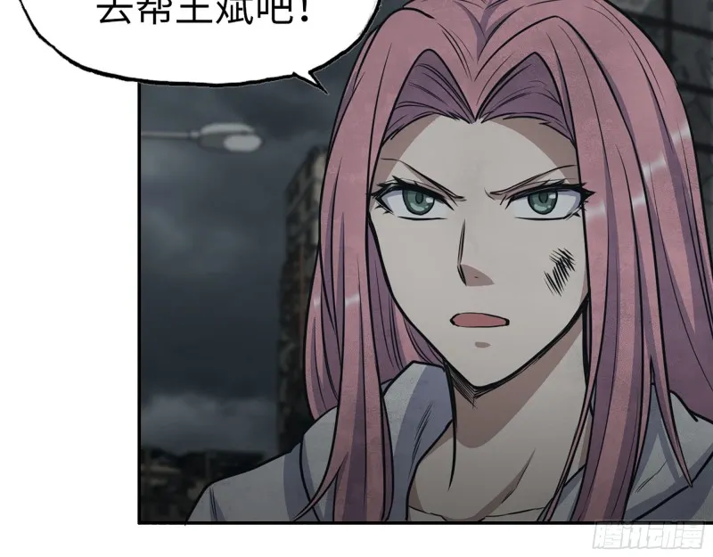 288- 拦截 第61页