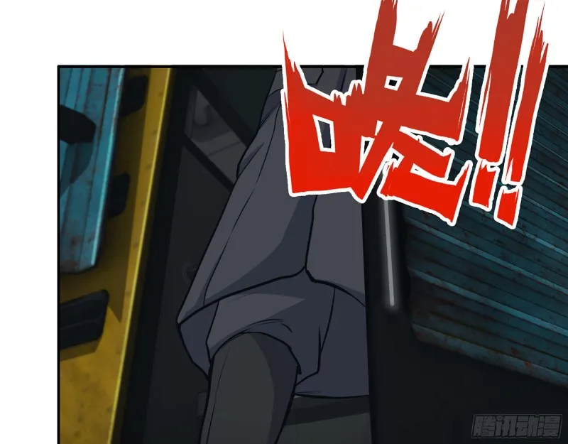 288- 拦截 第65页