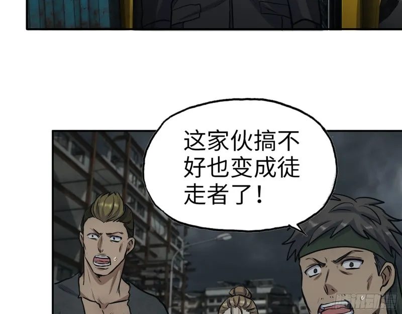 288- 拦截 第69页